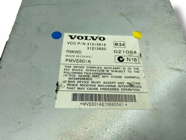 Pompe de direction assistée Volvo S40 2008 OEM 31215620 image 6