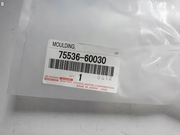 Joint pare-brise avant gauche OEM 75536-60030 image 9