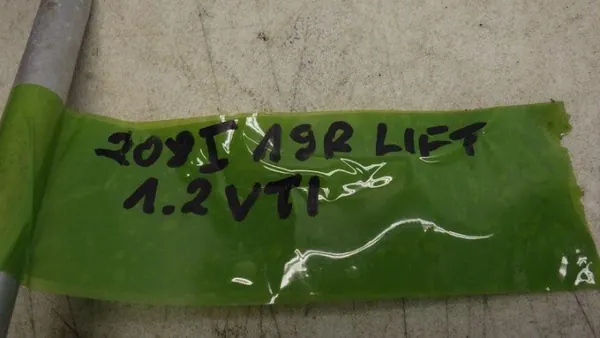 OEM 9814745180 Tuyau Climatisation Peugeot 2008 I image 9
