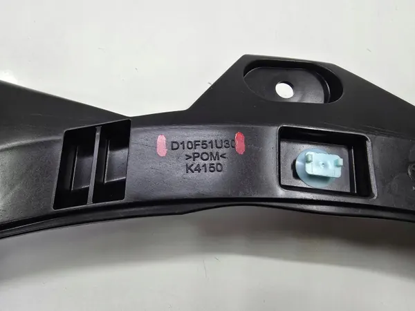 Clip de Support de Garde-Boue OEM D10F51U30 Mazda CX-3 image 6