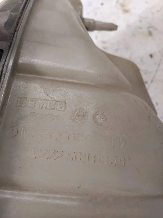 Mercedes-Benz OE A2225000849 reservoir image 3