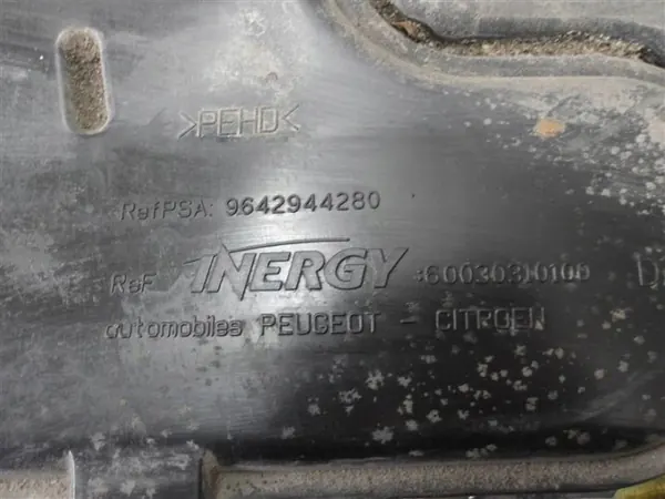 Réservoir DPF OEM 9642944280 pour Peugeot 407 2.0 HDi image 2