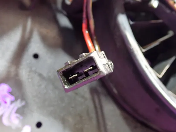 VW Transporter T4 2.5 TDI Kylarrubrik OEM 701121207B image 5