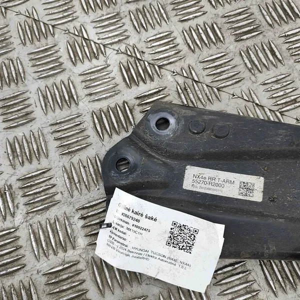 Braccio di Controllo Superiore Posteriore Sinistro Hyundai Tucson IV NX4 2024 OEM image 7