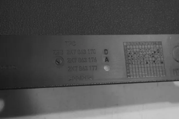 OEM 2K7863170 tussenwand voor Ford Transit Connect MK3 image 3