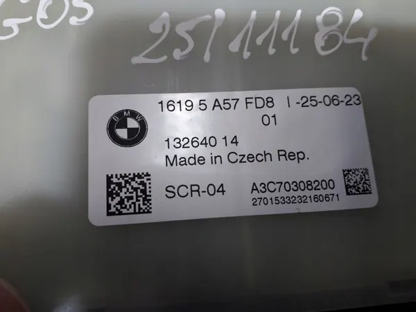 Controlador AdBlue SCR BMW 5A57FD8 - Usado image 3