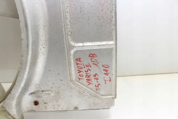 Kylfläkt Toyota OE OEM 363002546 för Yaris II image 3