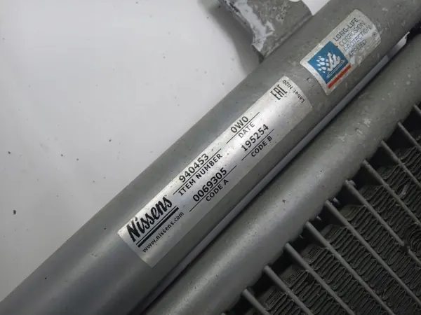 Condenseur climatisation Audi A4 B8 d'occasion OEM 940453 image 5