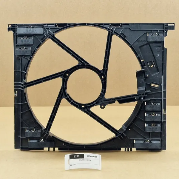BMW OE Fläktlåda OEM 8666817 - Begagnad image 2