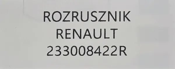 Motor de arranque Dacia / Nissan / Renault - 233008422R image 5