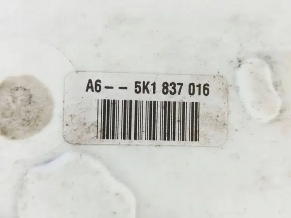 Rechte Vordertürschloss VW GOLF VI CABRIO 5K1837016 image 6