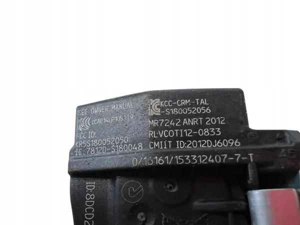 Sensor de Pressão OEM 7812DS180048 para Nissan Qashqai image 4