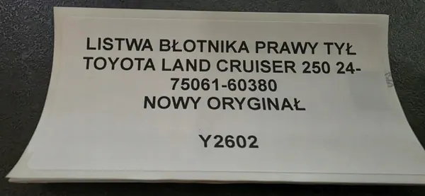 OEM 75061-60380 Bak Höger Lock för Land Cruiser 250 image 5