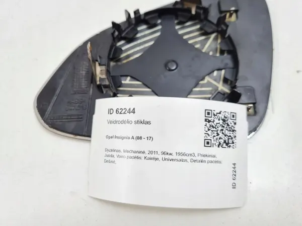 Insert miroir droit OEM 547218 pour Opel Insignia image 4