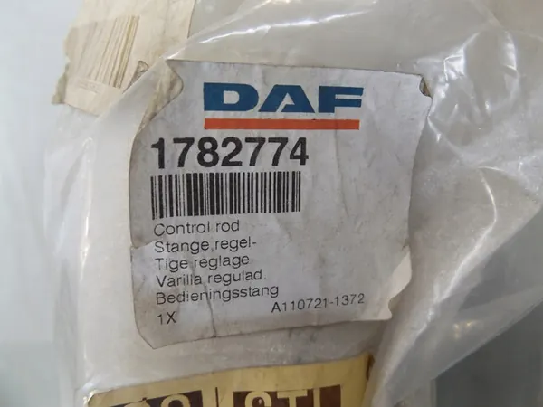 Maille de lit DAF 1782774 image 4