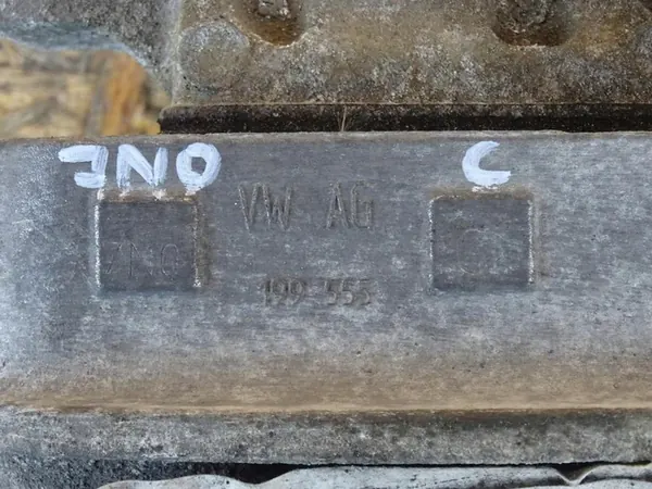 Soporte de motor SHARAN 7N 2.0 TDI 7N0199555C image 3