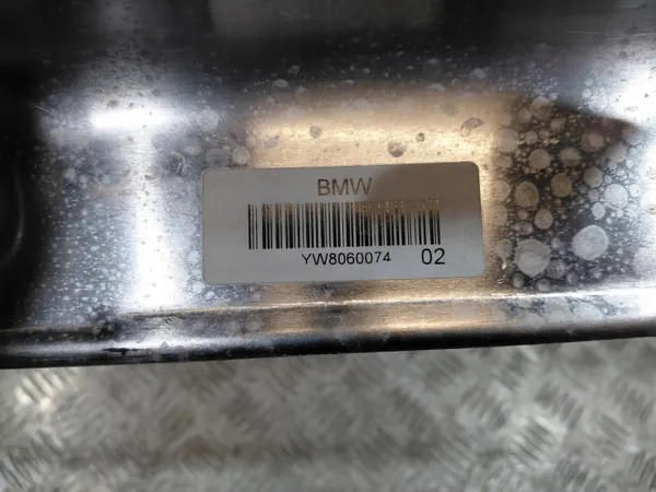 BMW M8 F91/F92 OEM 8060074 Uitlaatdemper Hitteschild image 5