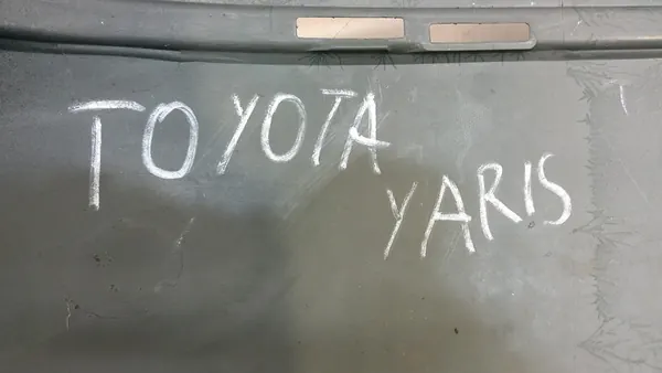 Paraurti posteriore Toyota Yaris 04.99 - 03 OEM F9D9BABD image 10