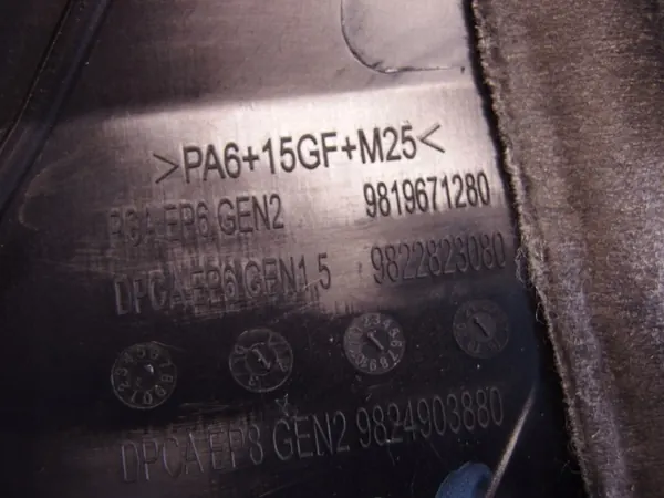 OEM 9819671280 Motorafdekking voor Peugeot 3008 II 2022 image 3