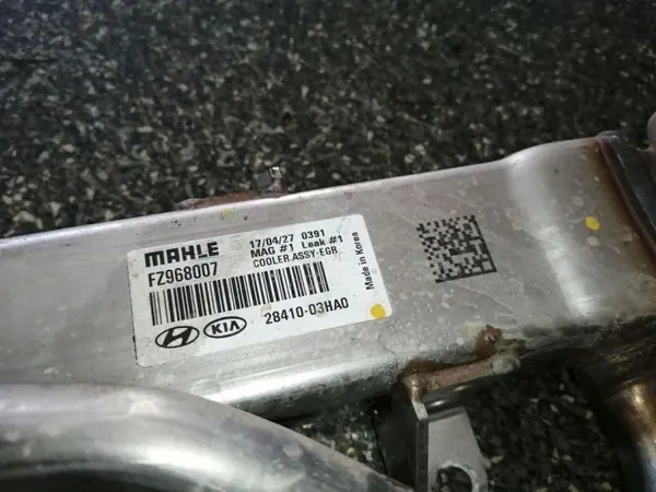 Gebruikte EGR-koeler OEM 2841003HA0 voor Hyundai Ioniq 1.6L image 3