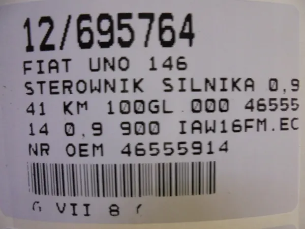 Unité de Contrôle Moteur FIAT UNO 46555914 image 5