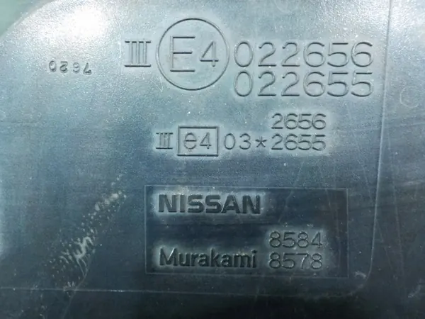 Nissan OE WP209 10 oikea peili X-Trail T31:lle image 7