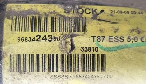 Bränsletank OEM 9683424380 för Peugeot 5008 1.6THP image 10