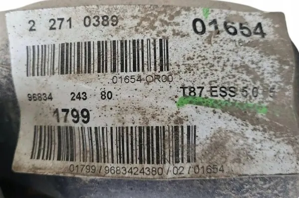 Bränsletank OEM 9683424380 för Peugeot 5008 1.6THP image 9