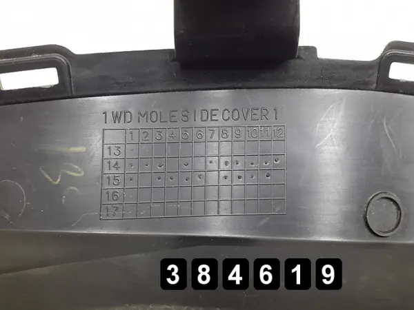 Yamaha zijdeksel OEM AM-384619 voor YZF-R3 2016 image 5