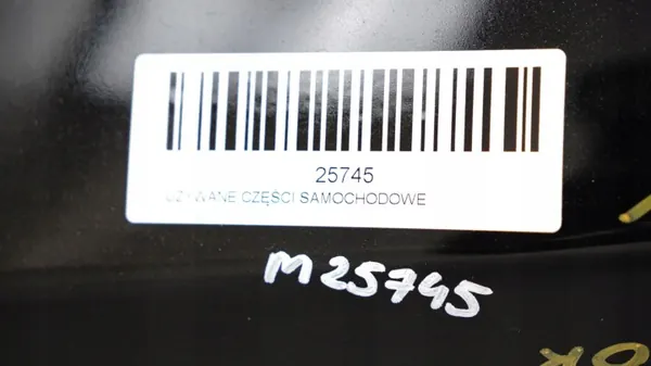 Motorlock Ford Kuga MK1 OEM 371117656 2008-2010 image 9