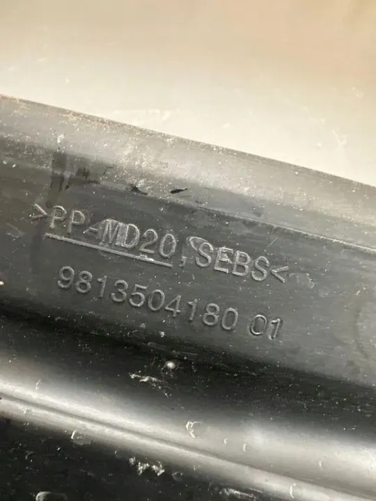 Spatbordbeschermer OEM 9813504180 voor Peugeot 508 II image 3