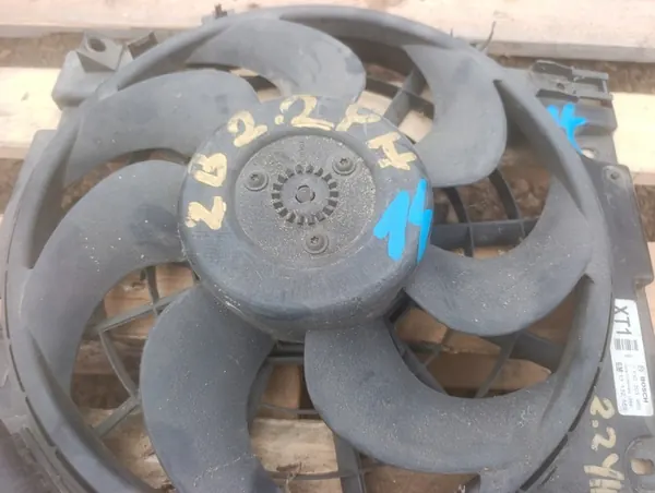 Kylarrubrik Opel ASTRA H ZAFIRA B 1.7 1.9 0130303950 image 6