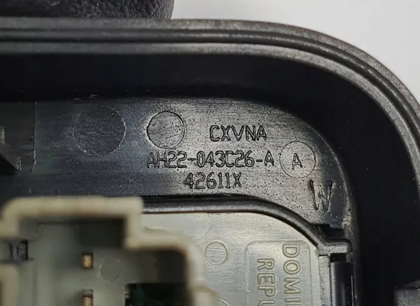 Auringonsensori OEM AH22043C26A Range Rover Sport L320 image 4
