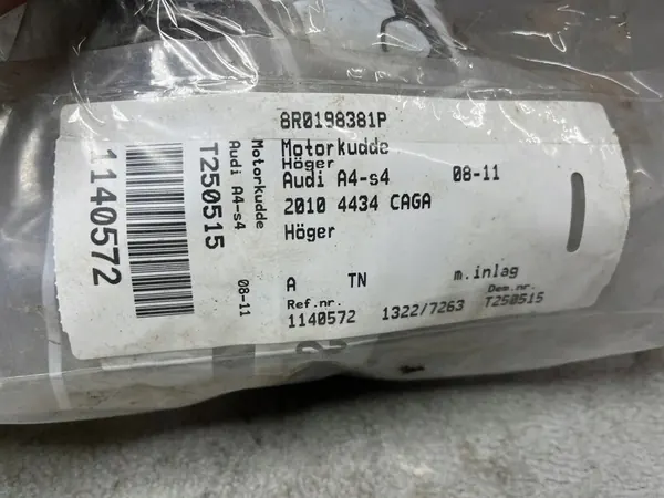 Motorsteun Audi A4 S4 B8 2011 OEM image 4