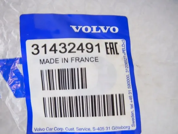 Tuyau d'échappement gauche Volvo S90 V90 OEM image 3
