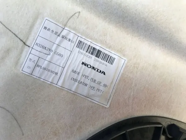 Honda ZR-V Panoramatak OEM 8320A-3Y0-G500 image 6