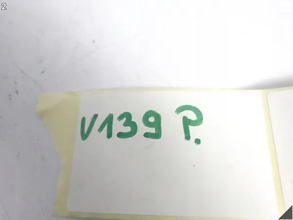 VW TIGUAN 571 COLLEGAMENTO STABILIZZATORE ANTERIORE L=D image 3