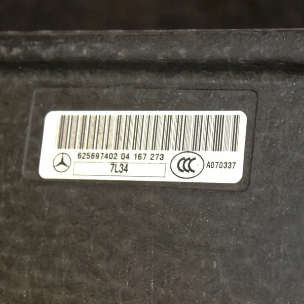 Mercedes-Benz GL X166 Schiebedach OEM A16678014297 image 9