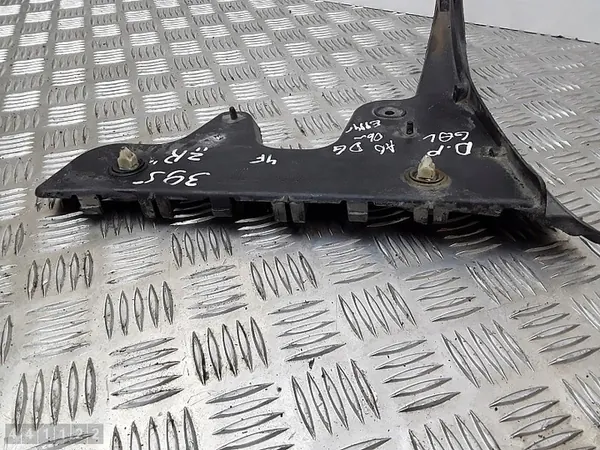 Puskimen tuki Audi A6 2006 4F5807454 image 4