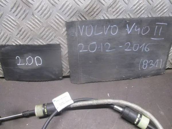Lien de boîte Volvo OE KBI53520 pour V40 II image 3