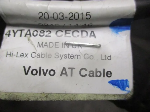 Lien de boîte Volvo OE KBI53520 pour V40 II image 5