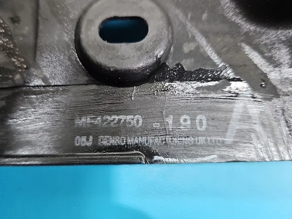 Kylarrubrik Toyota Auris I 1.4 VVT-I OEM 89257-12010 image 6