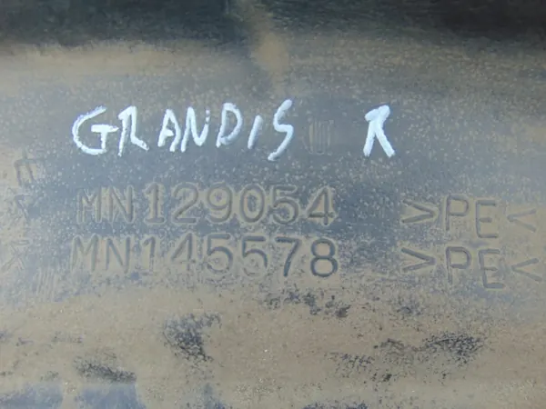 Para-lamas dianteiro direito Mitsubishi Grandis MN129054 image 10
