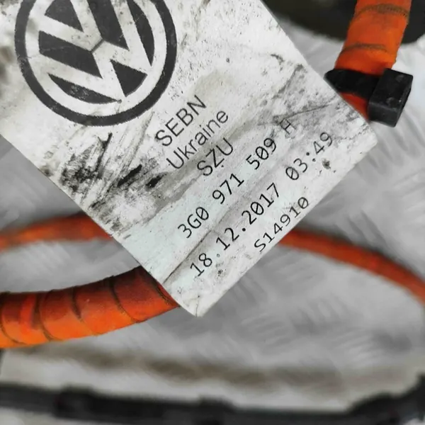 Câble de Charge de Batterie VW Passat Variant B8 12E915651D image 5