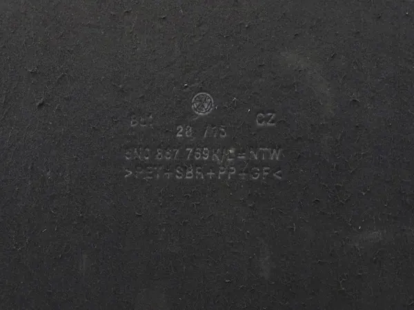OEM 5N0837769K Couverture de tablette coffre VW Tiguan I image 4