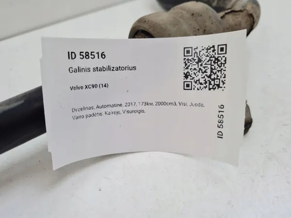 Volvo XC90 Taka stabilointitanko OEM 31429879AA image 9