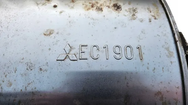 Silenciador traseiro Mitsubishi ASX I 1.6B/2.0B OEM EX1901 image 10