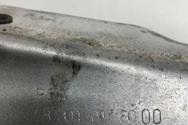 Värmeskydd PEUGEOT 508 1.6L bensin 2021 image 3