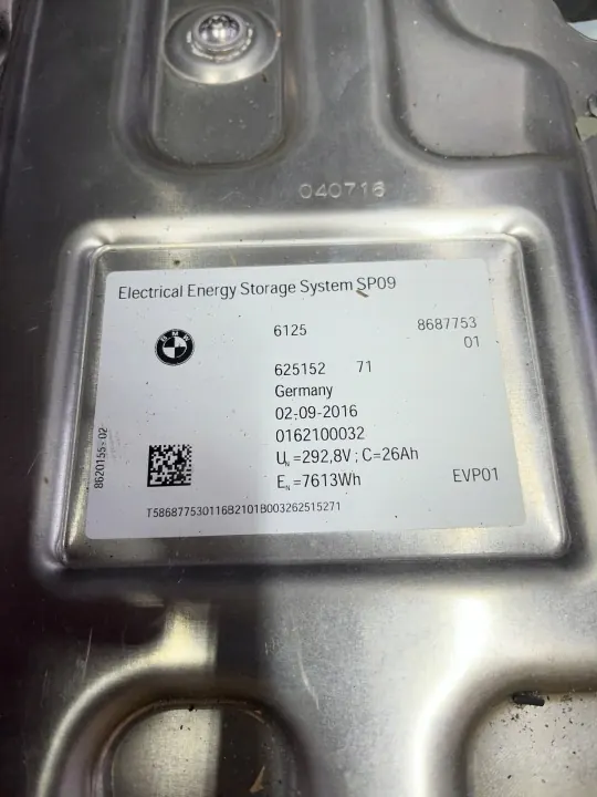 OEM 8687753 HV-vetokenno BMW F30 F31 330E:lle image 5