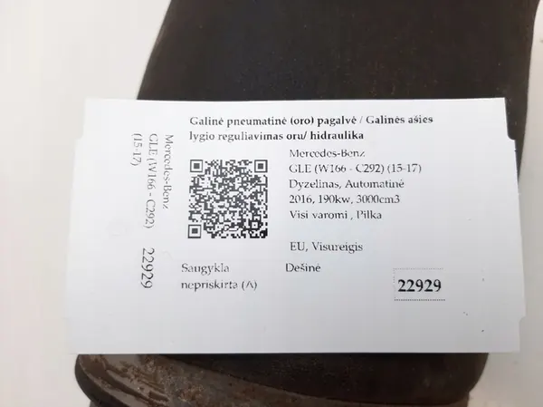 2016 Mercedes-Benz GLE (W166 - C292) Bakre krockkudde A2923200525 image 8